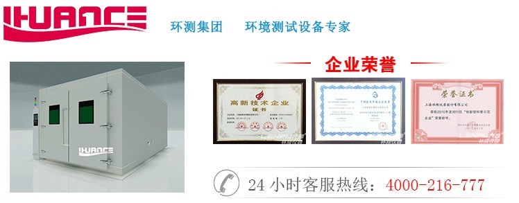 公司介绍图